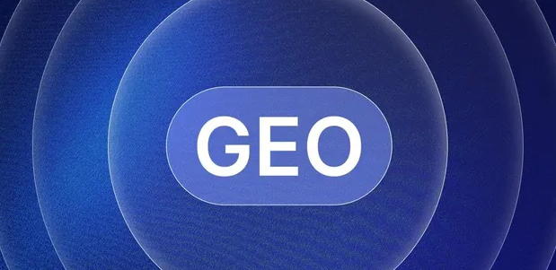 鄞县生成式引擎优化赛道升温，盘点 GEO 行业发展态势