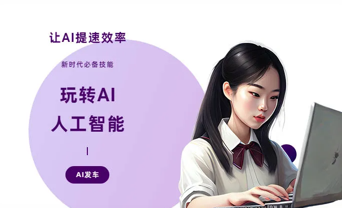 鄞县AI技术拆解：手机智能软件检索底层逻辑，读懂GEO优化核心原理
